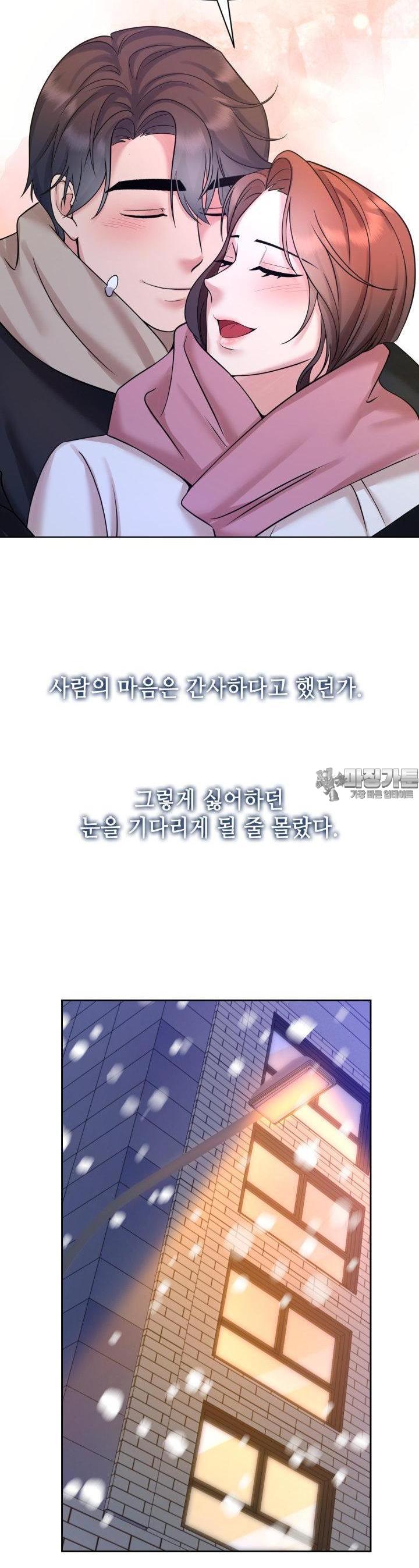 1731547293350wbc8ml9bpoe.jpg