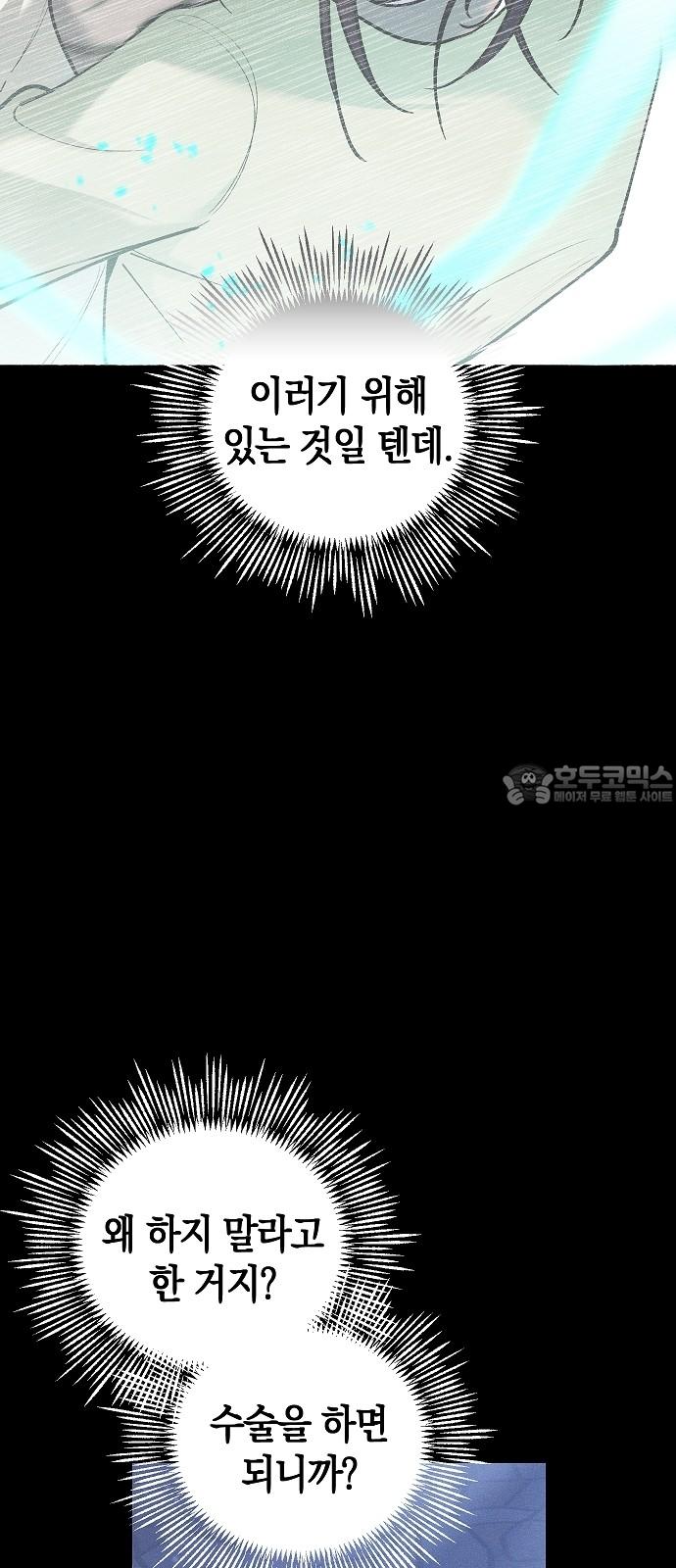 1731533408353nq7eskxd71.jpg