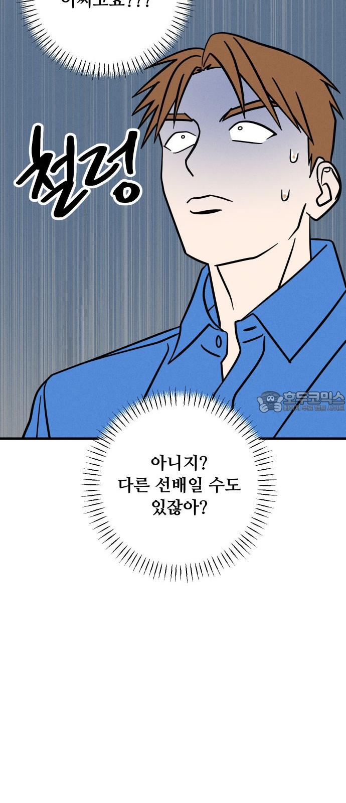 173153507256442hu69xodcg.jpg