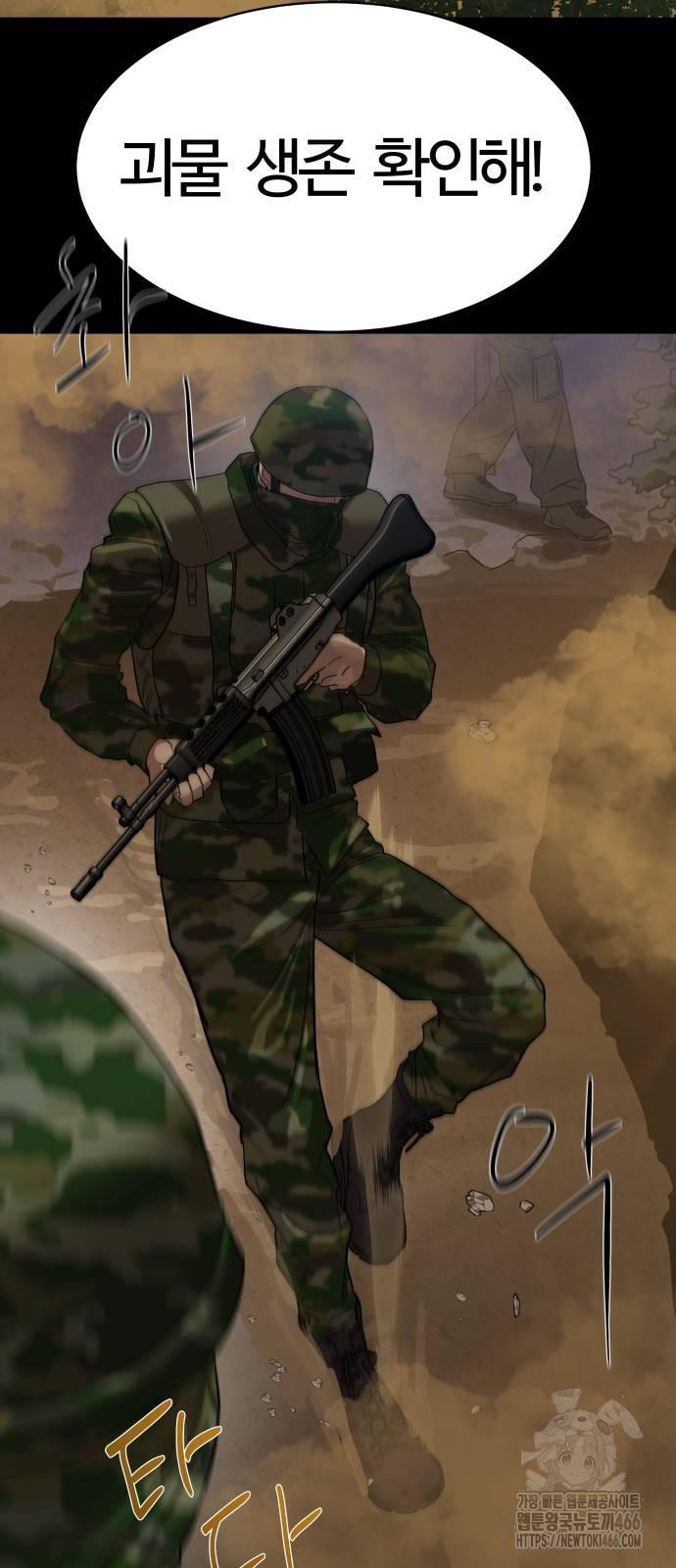 17315350541108r3qji1l06e.jpg