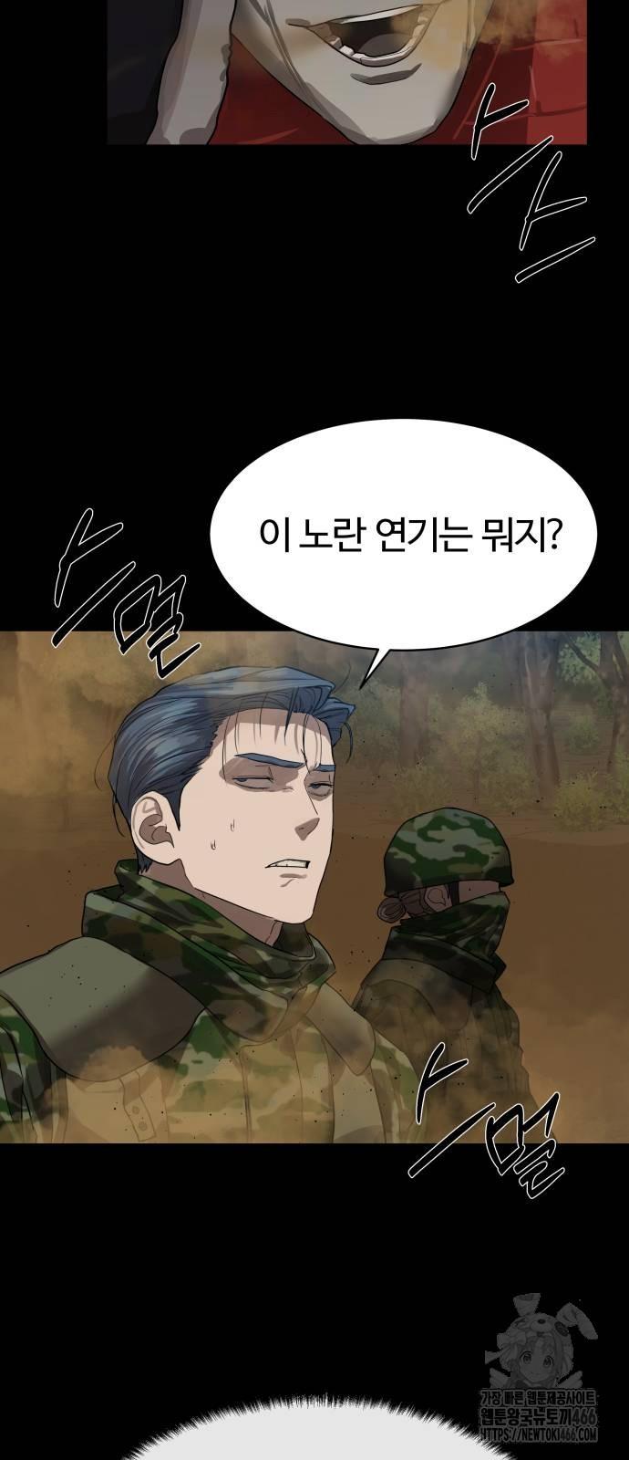 1731535057801lgreyic1sg.jpg