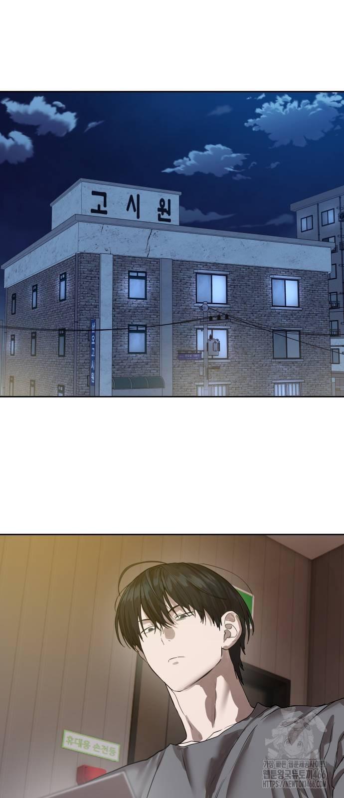 1731535063023wqdigoxn3o.jpg