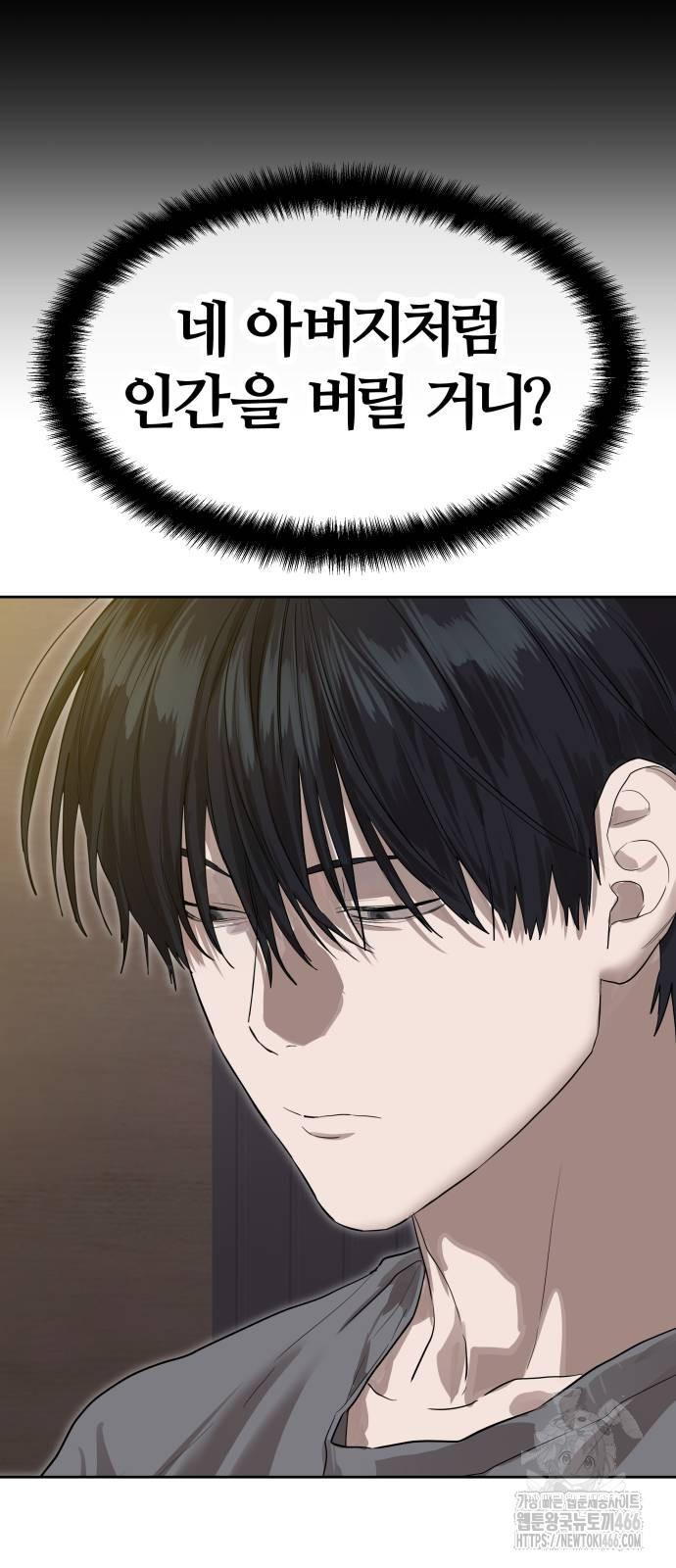 17315350634874u6iiqdckh.jpg
