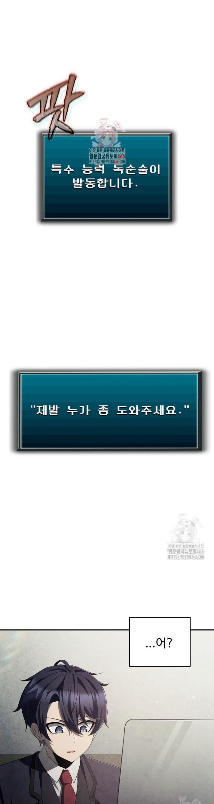 1731535029620ubinmz6q65n.jpg
