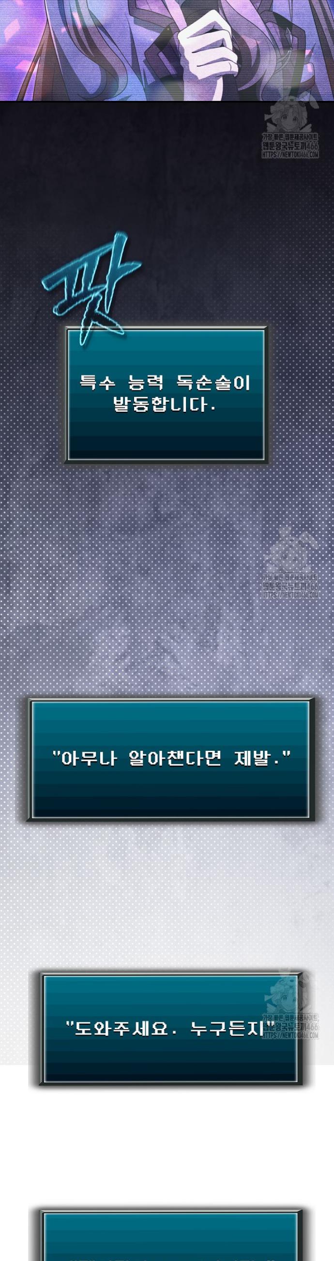 17315350311694kfublnw3ye.jpg