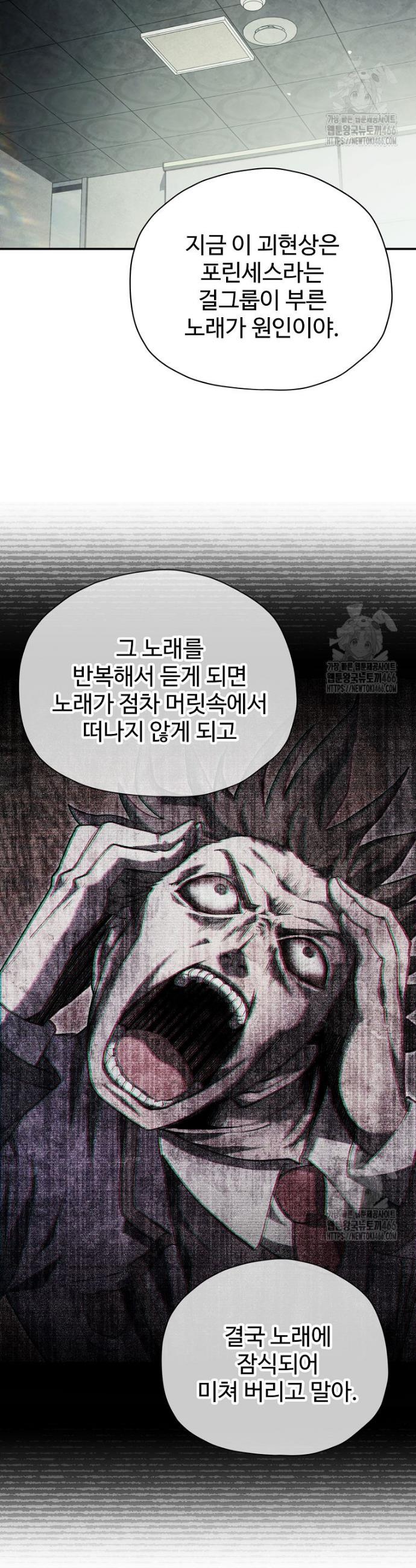 1731535033337fsrbgopzpcr.jpg