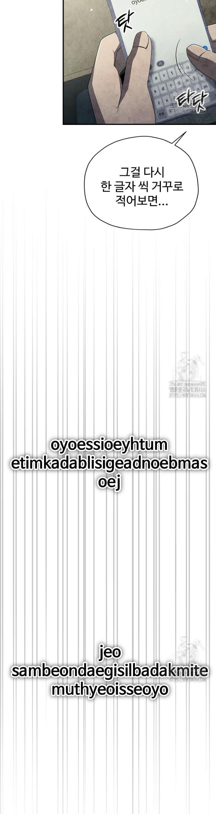 1731535040034z4wpeobzci.jpg