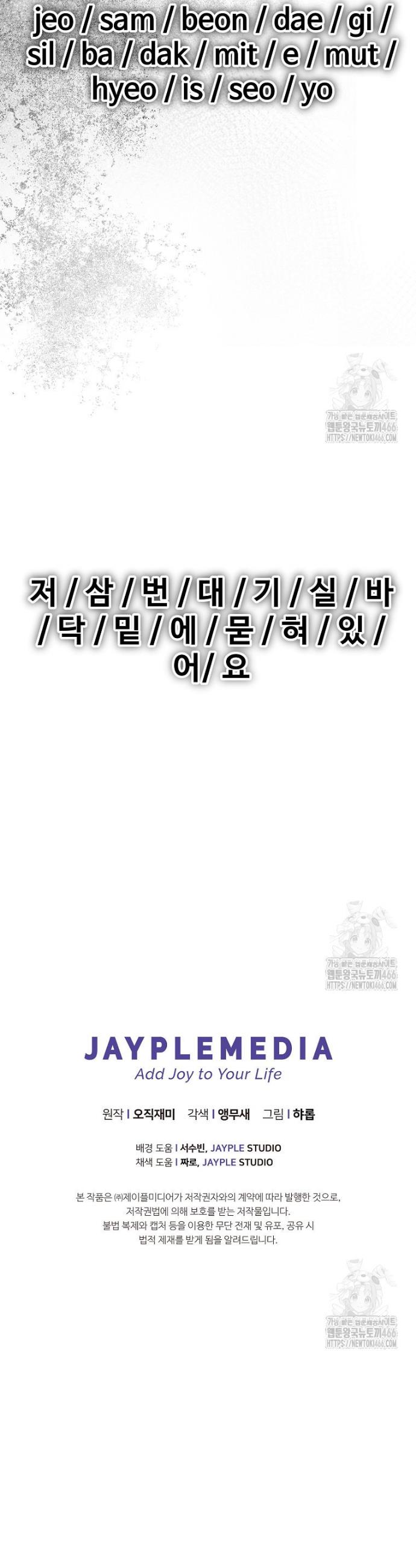 1731535040501sve9stt46e.jpg
