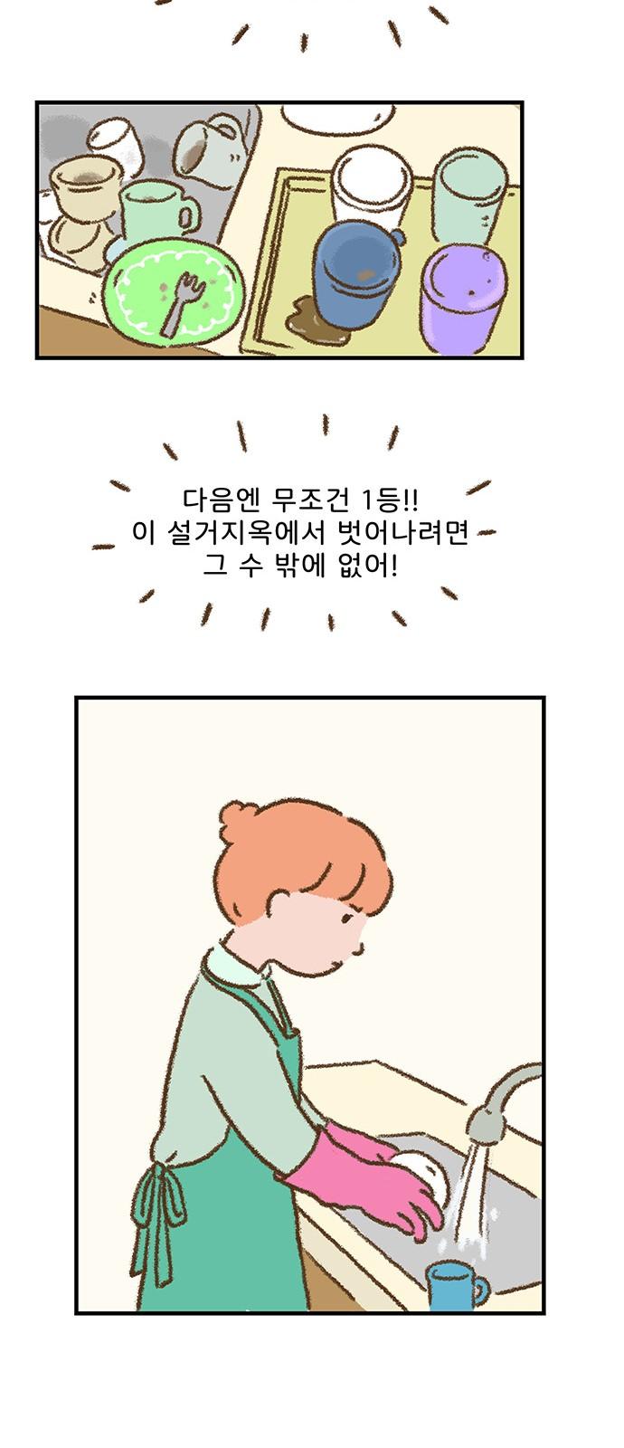 17315359264625vnmexf0tbg.jpg