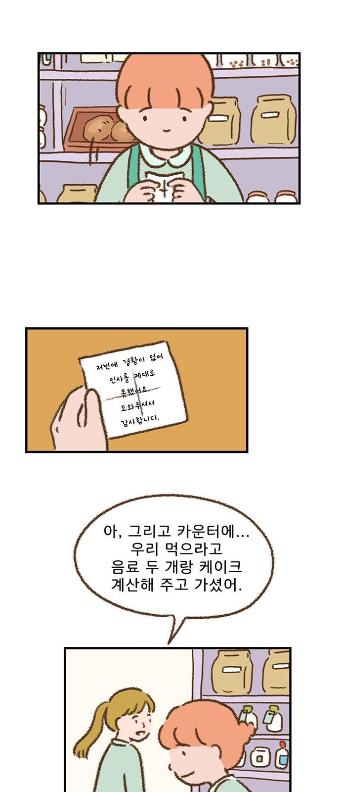 1731535927702we73yb3giv.jpg