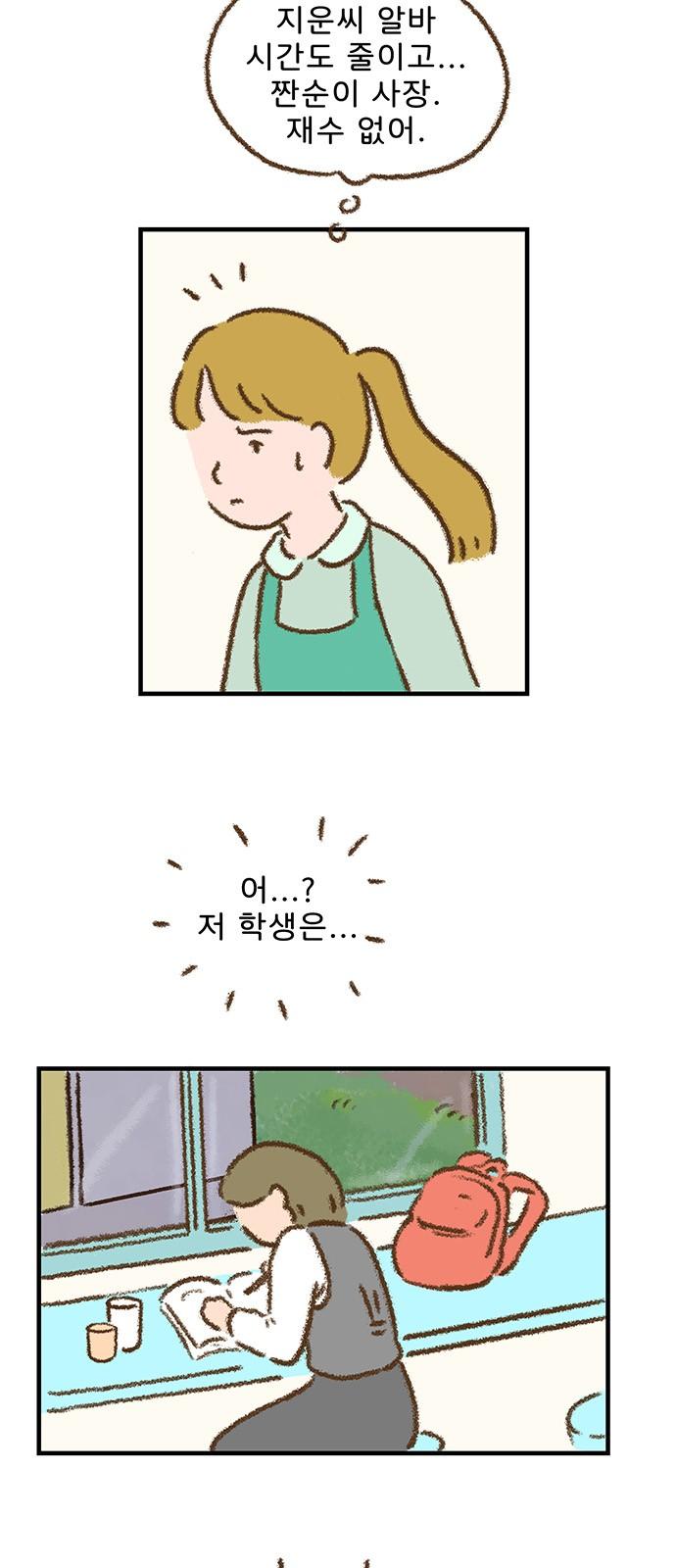 1731535928306h6od83dd0mi.jpg