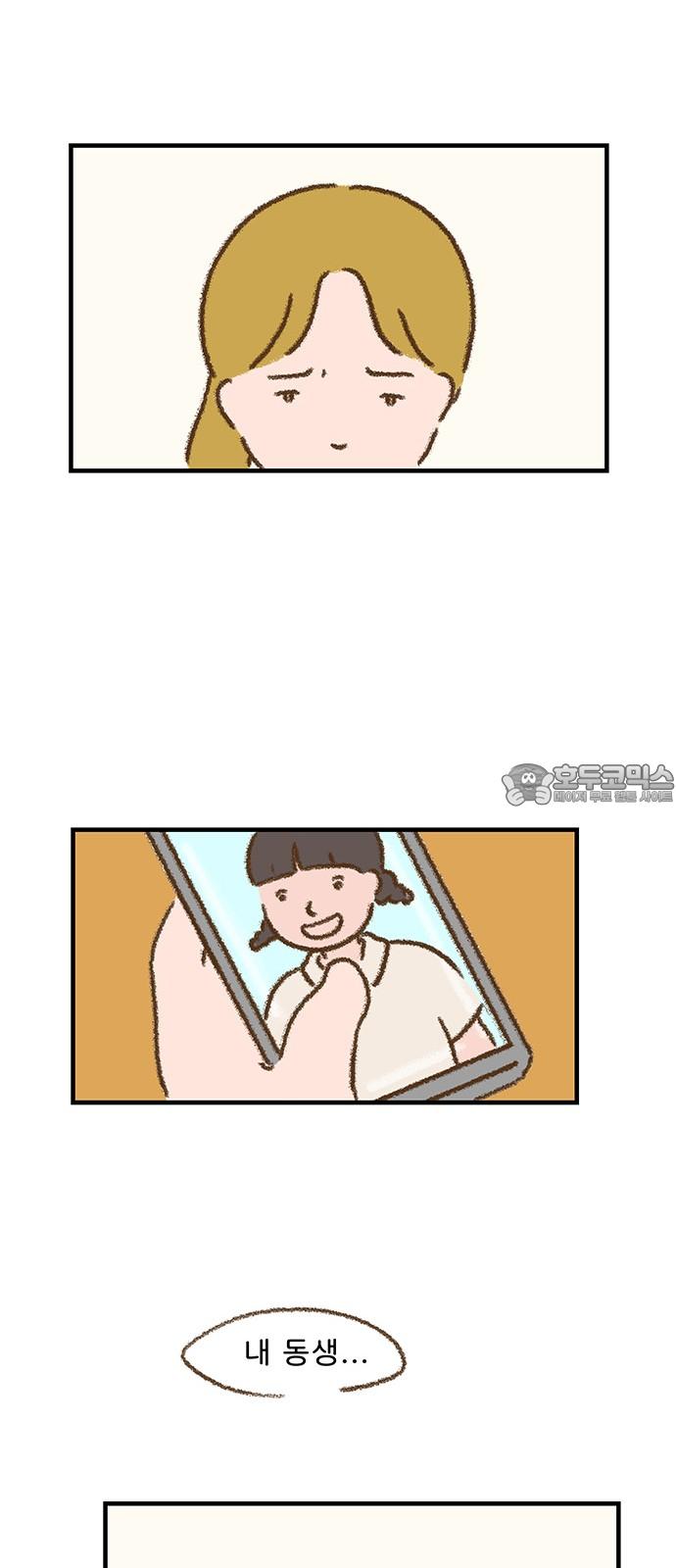 1731535929386rxp5mrqxem.jpg