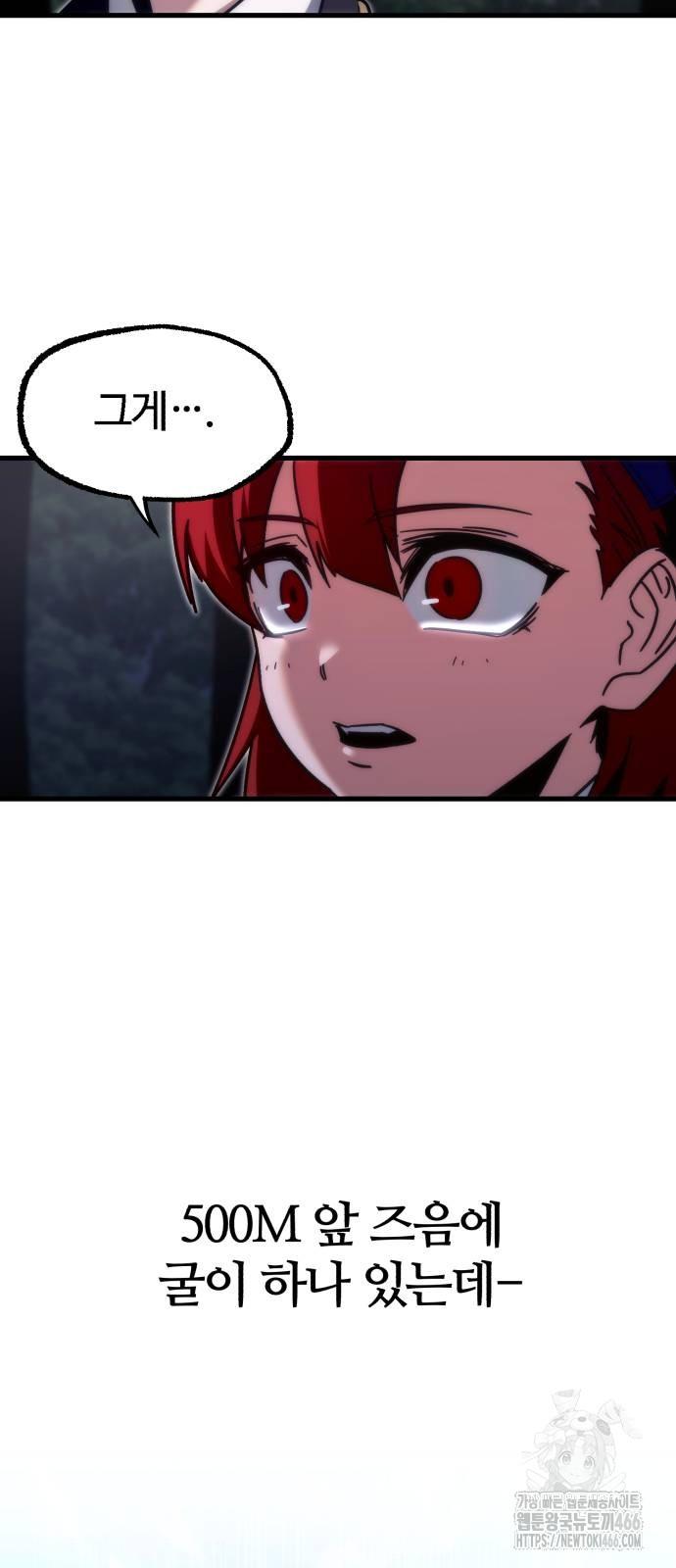 1731535155372j3upjc7z0zf.jpg