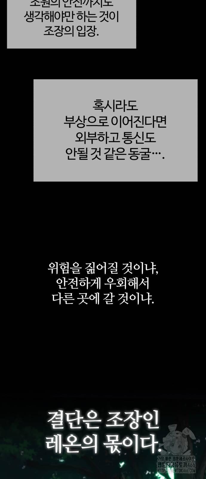 1731535156303glswlyfrf9r.jpg