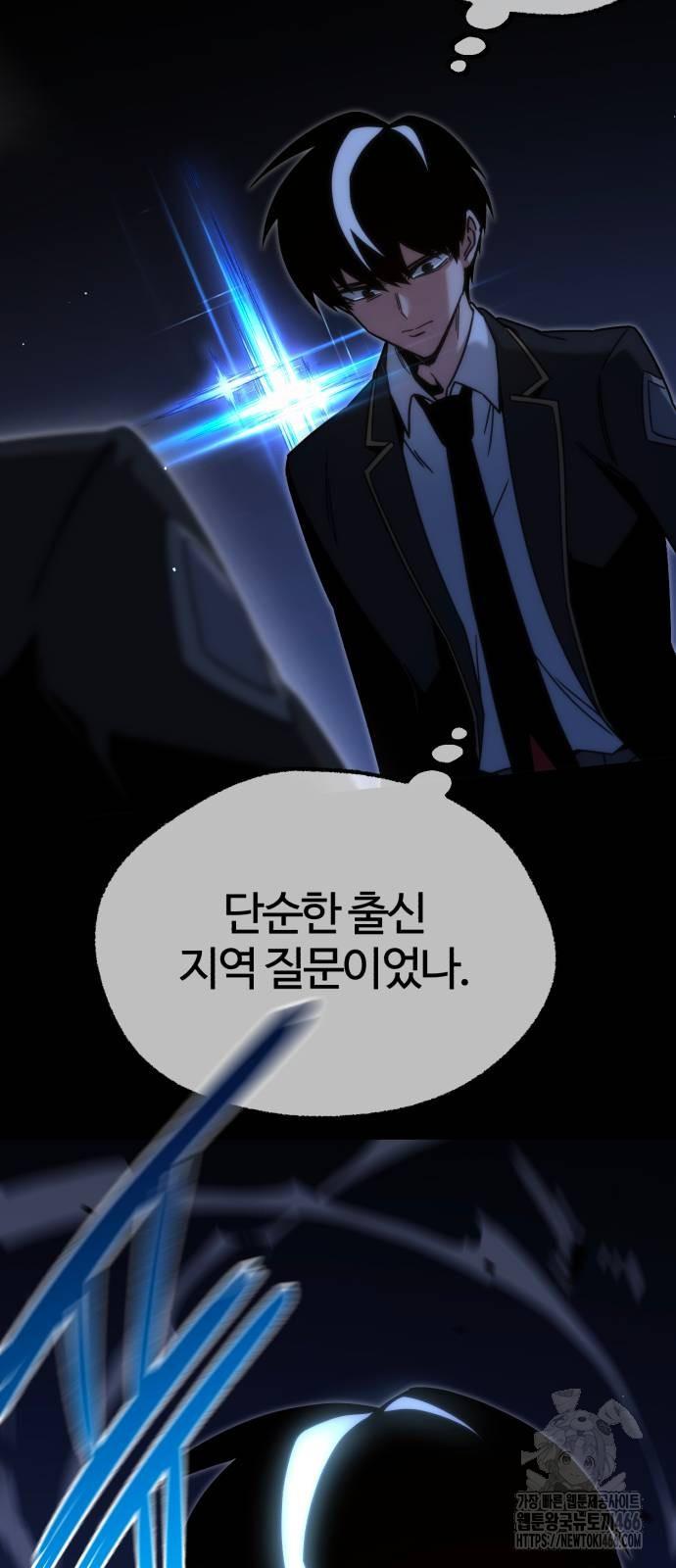 1731535168900jkpcqw8xswi.jpg