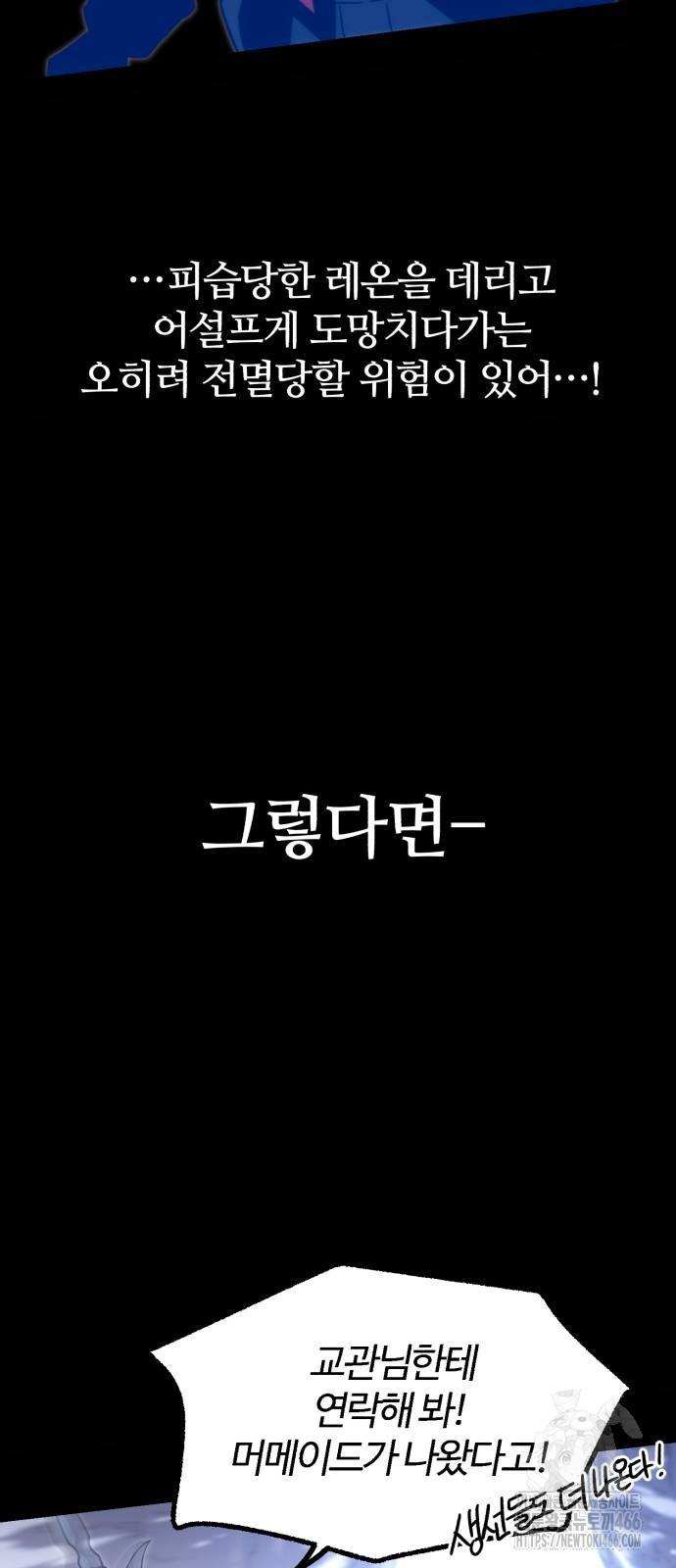 1731535170751qex3hemdprr.jpg