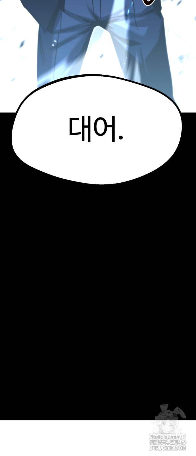1731535172763thdt8cch0b.jpg