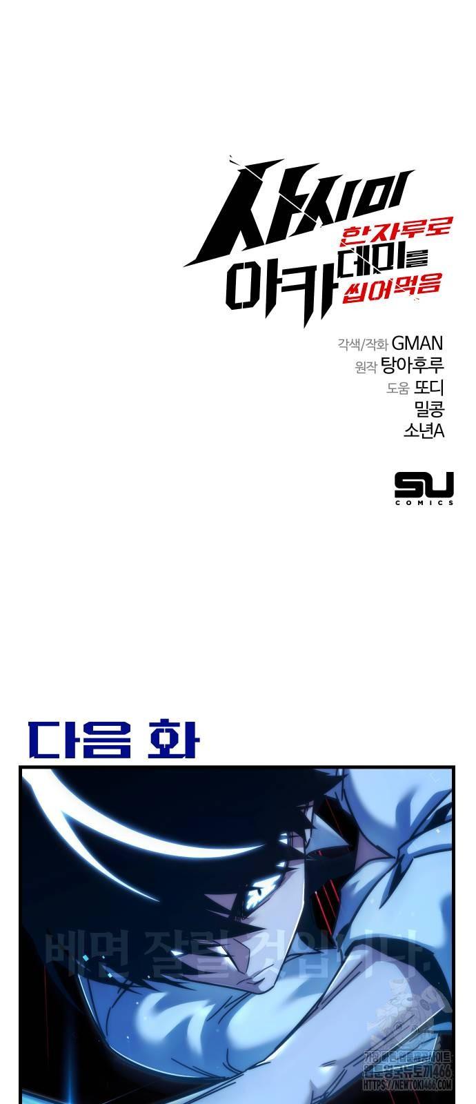 1731535172920gba8z924e64.jpg