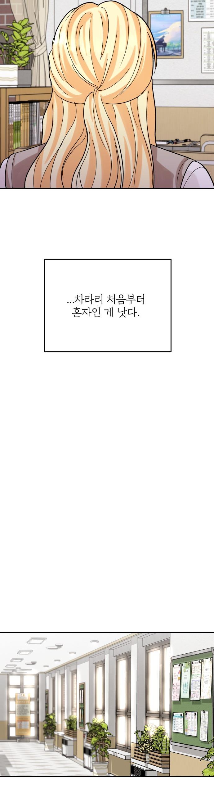 1731535229729sqlrsdasq7.jpg