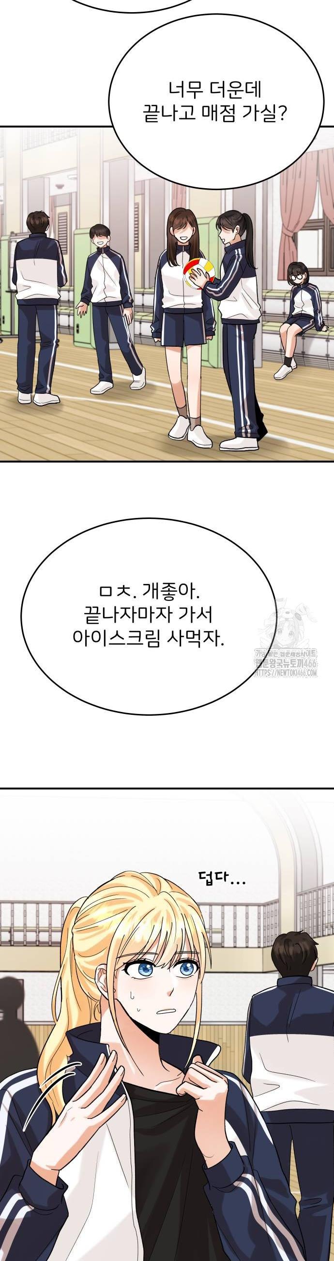1731535244124gtrxdoup3pi.jpg