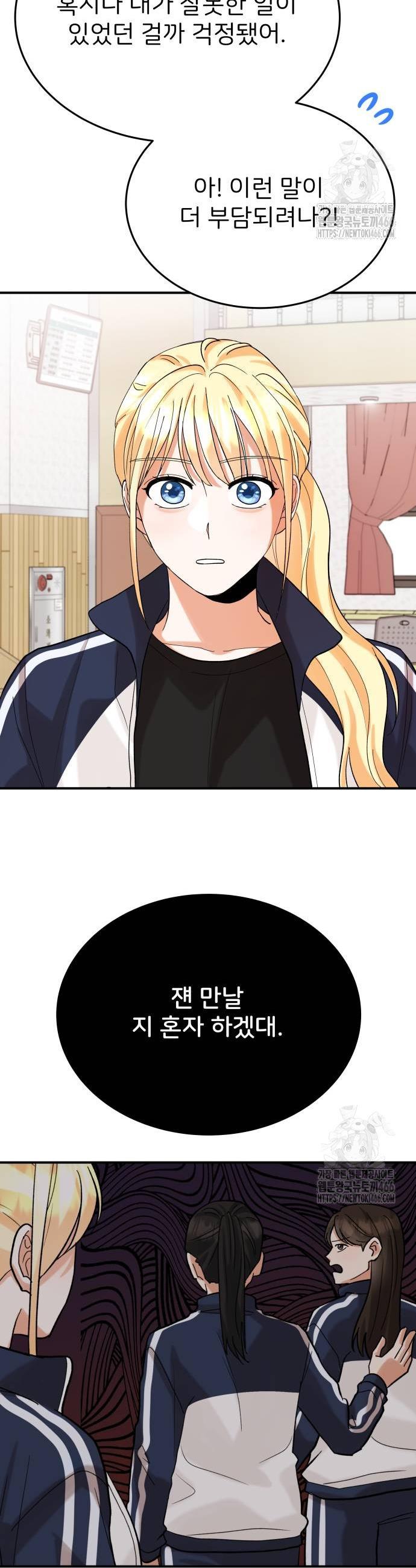 1731535246725zqzb43wf5x.jpg