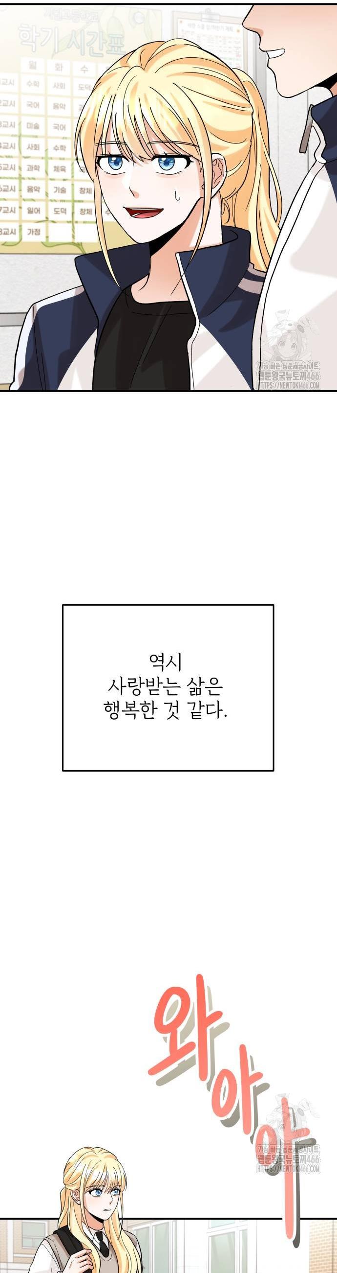 1731535251969rxkf2ofmlea.jpg