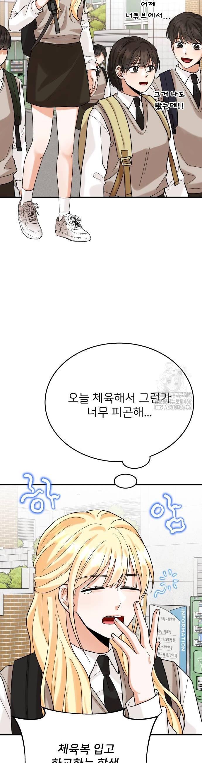 1731535252126j9mchnjphyo.jpg