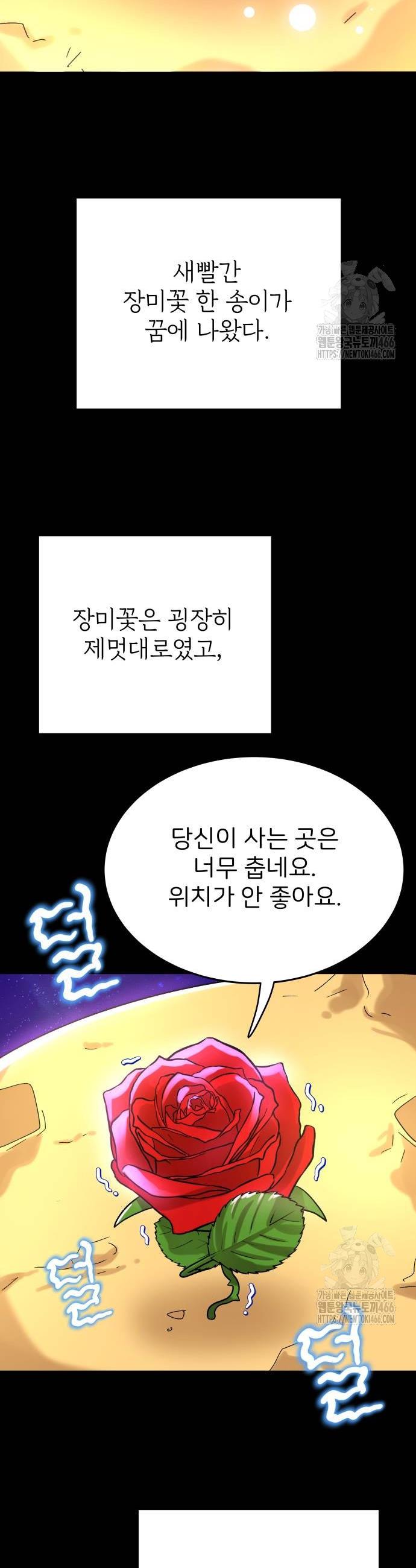 1731535266139xcubj2fc9ji.jpg