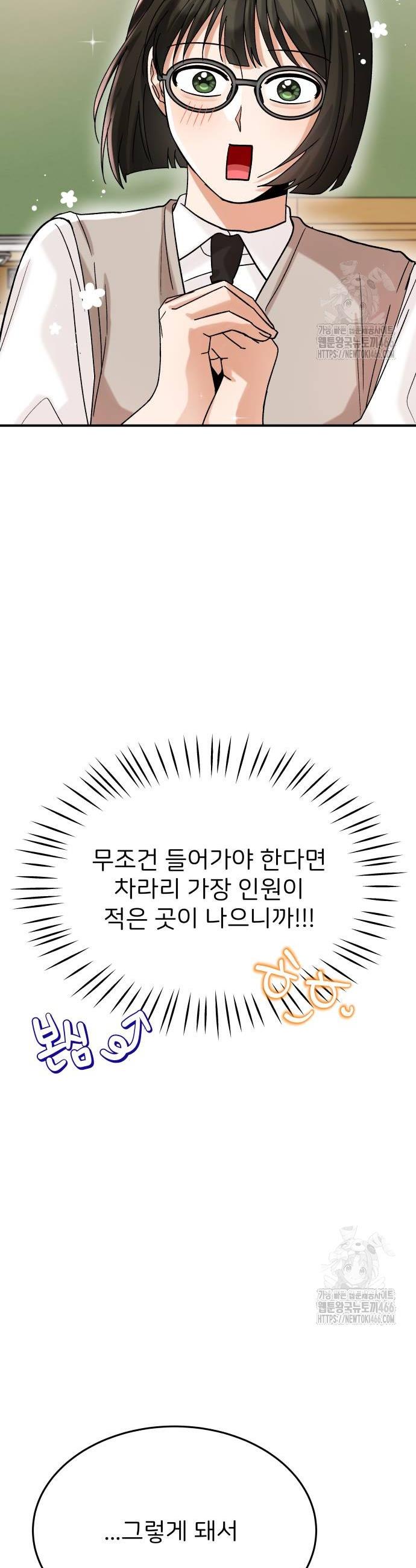 1731535268581j4ub18190a.jpg