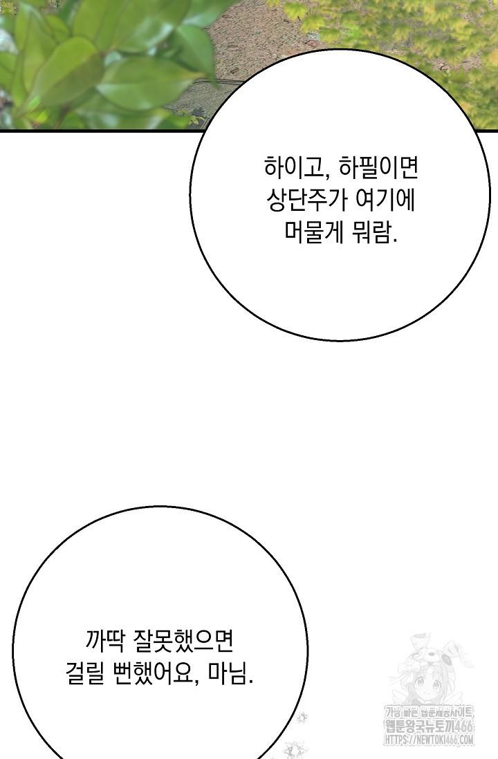 1731645075510ll0hkg9jp9e.jpg