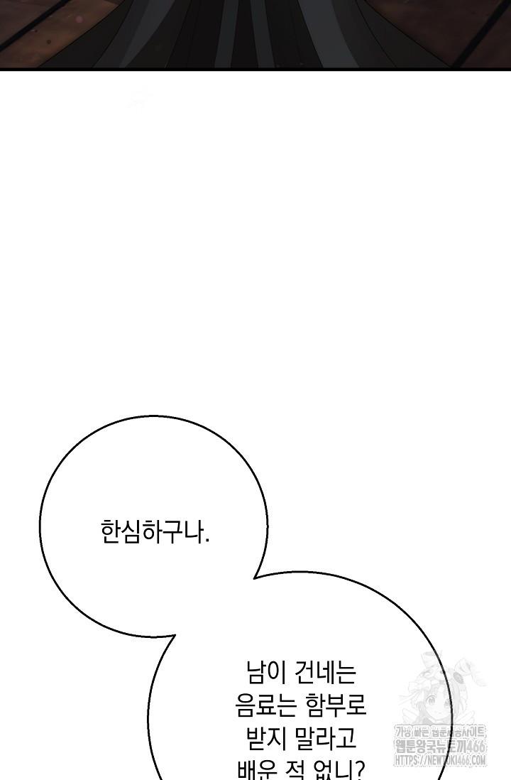 173164507721624dth633vnd.jpg