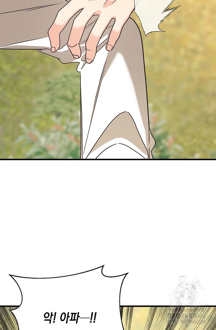 1731645130625iligowhi4po.jpg