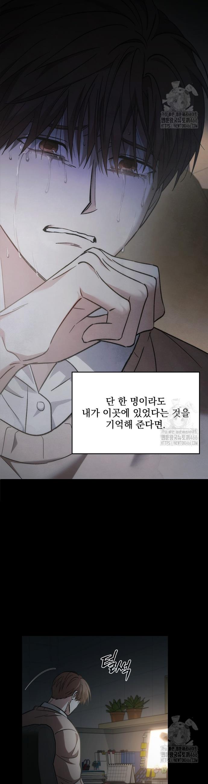 1731625344095mjghbsqa4ep.jpg