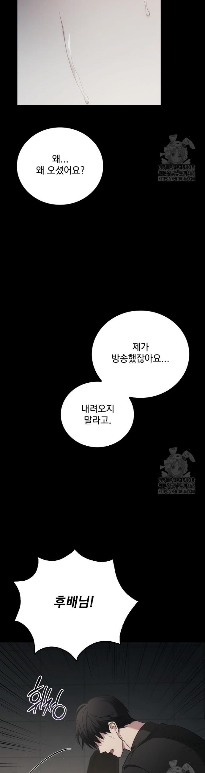 1731625345026lkkei1z4gjd.jpg