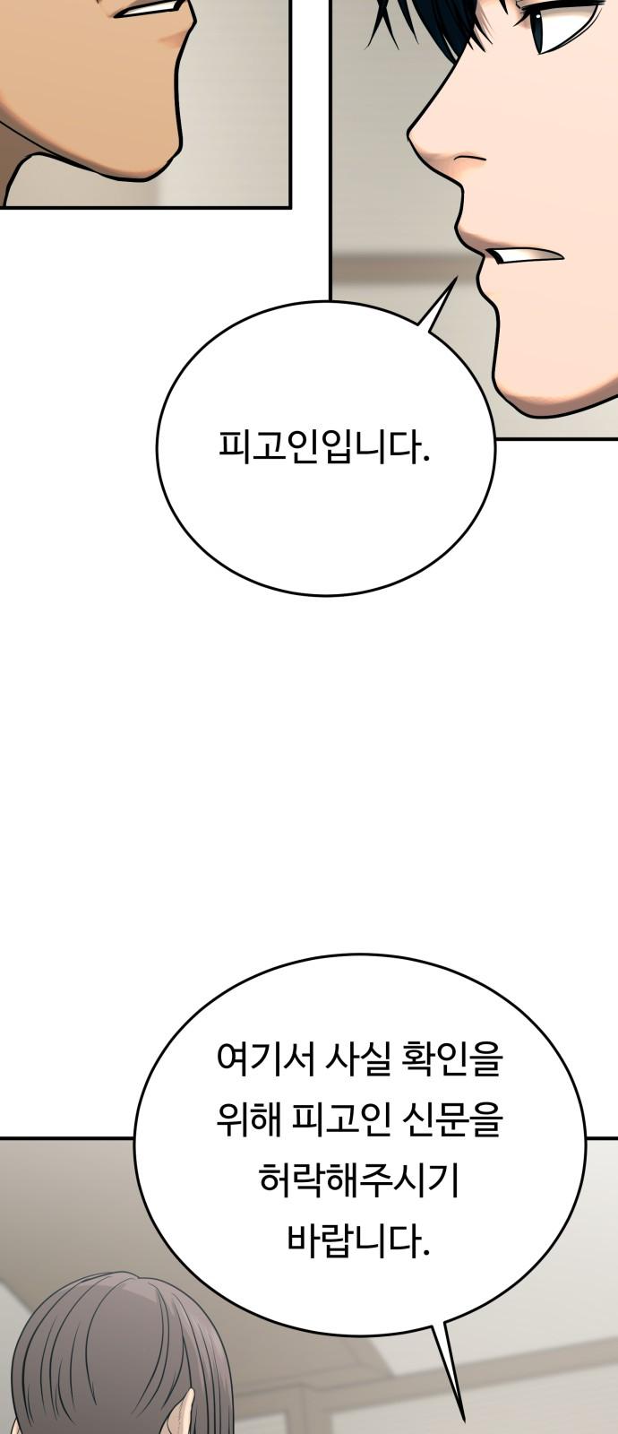 1731623636141nnw8g7zy4jk.jpg