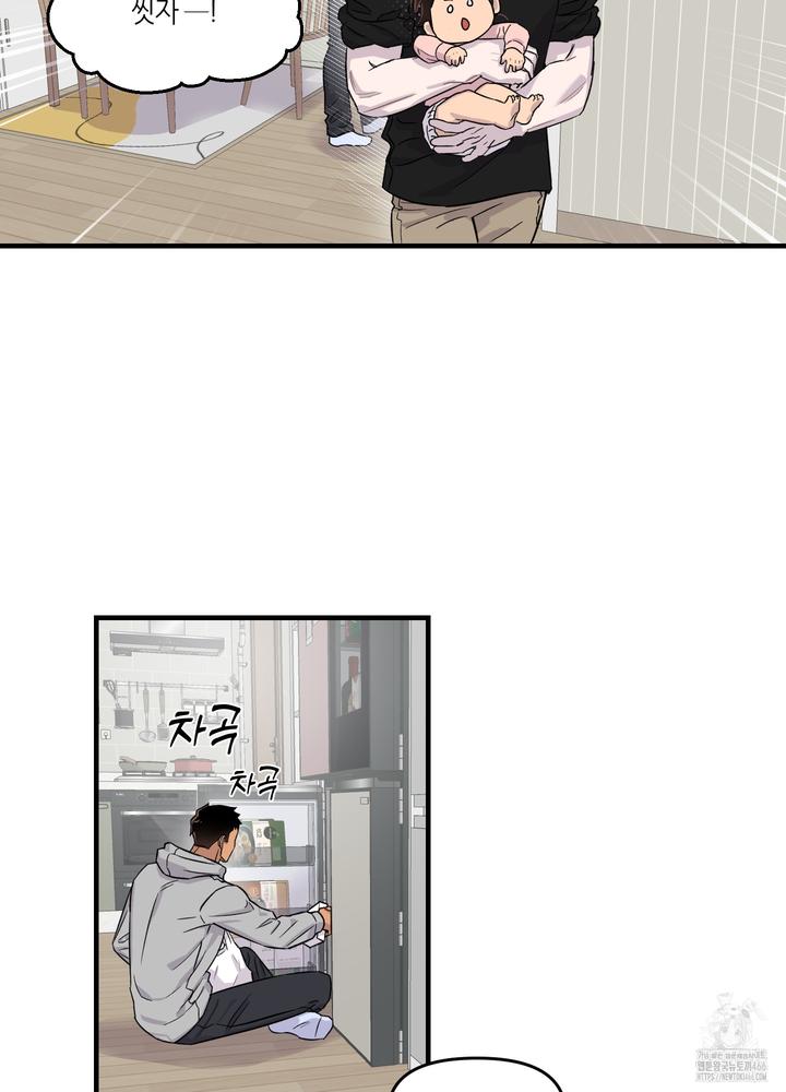 1731624847046cvohg0ymjam.jpg