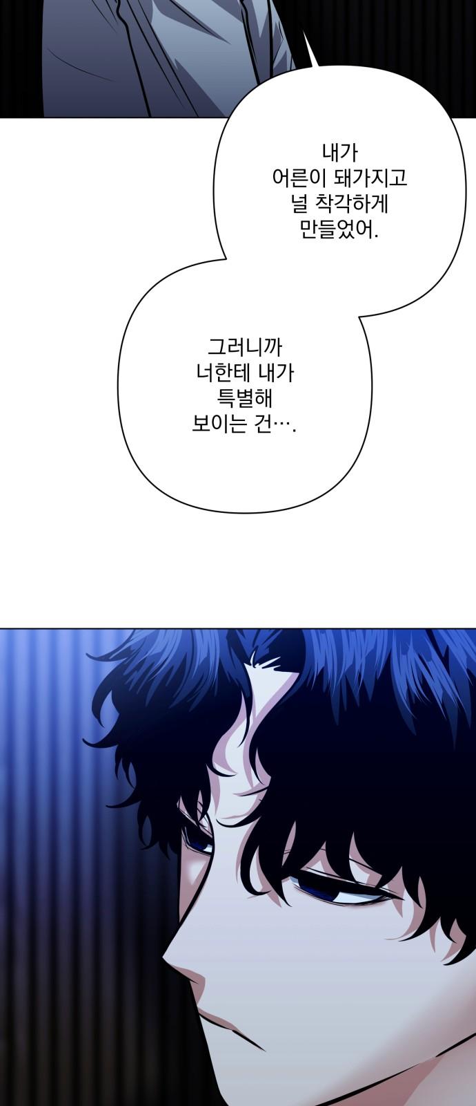1731622728287ogeum8n06q.jpg