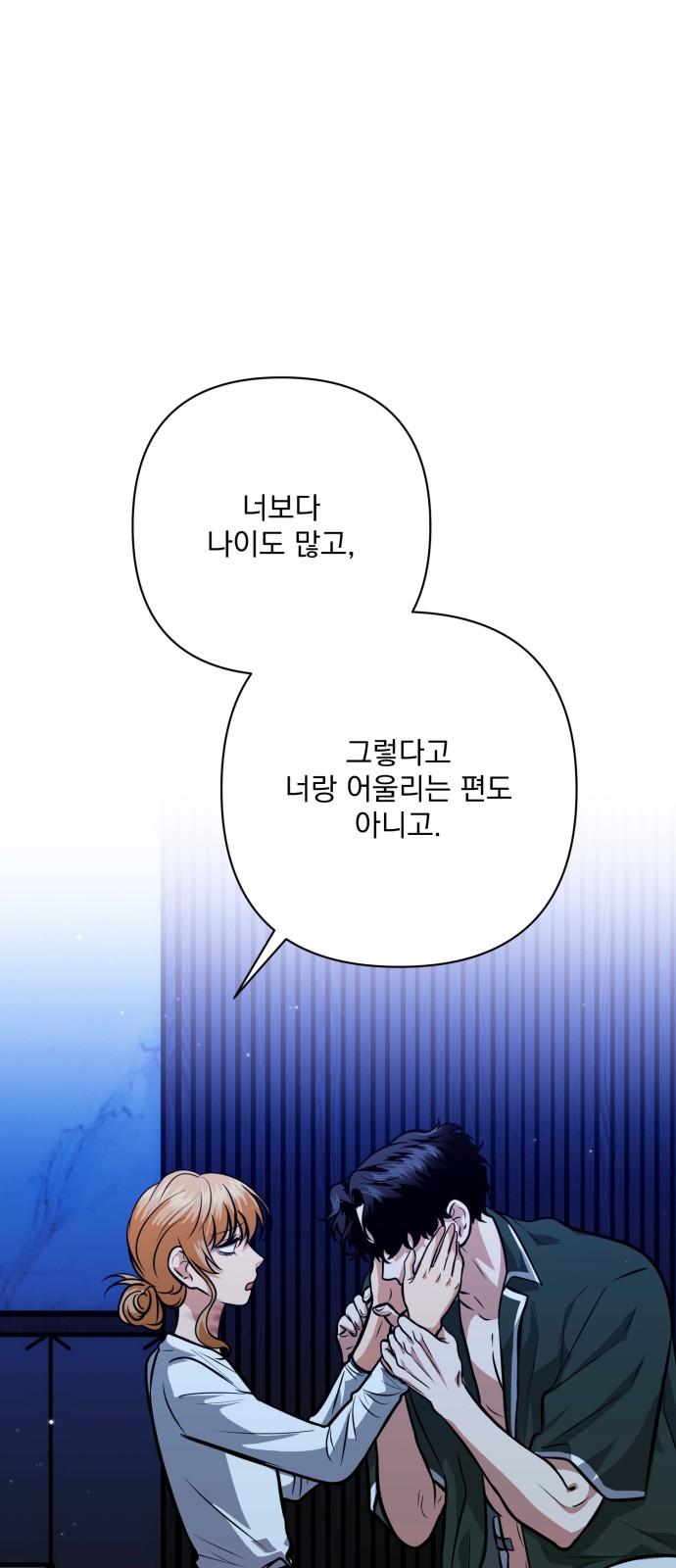 1731622730619zj13unf4dkd.jpg