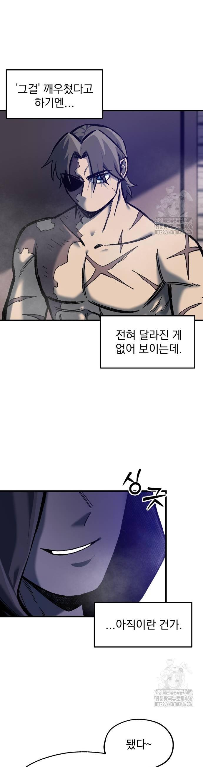 1731644907361sahkslerhk.jpg