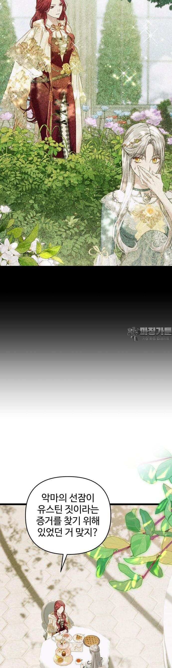 1731645169234x9iqk48xjj.jpg