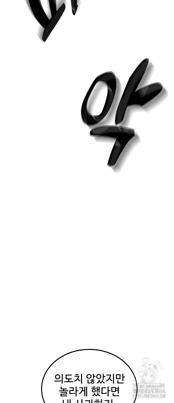 17316445166962jwi13puaog.jpg