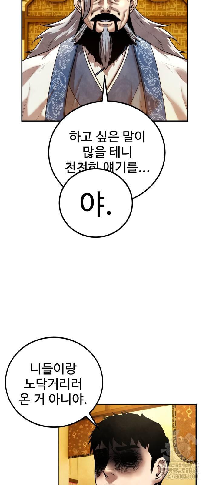 1731644517007ci7mjacds4c.jpg