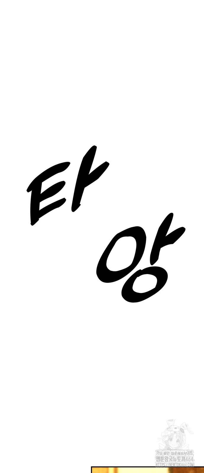 1731644518718oipl6jf1nxo.jpg