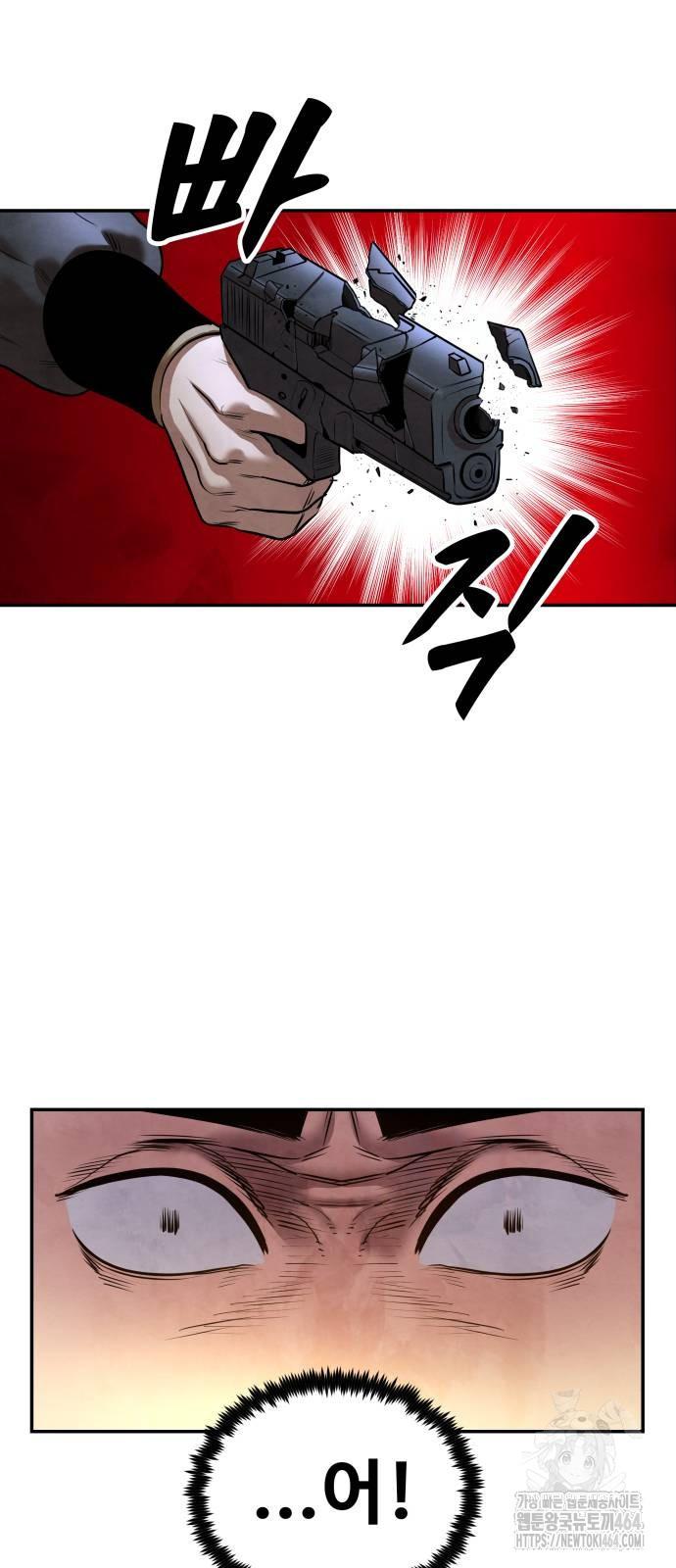 1731644520888wlipckoi2ug.jpg