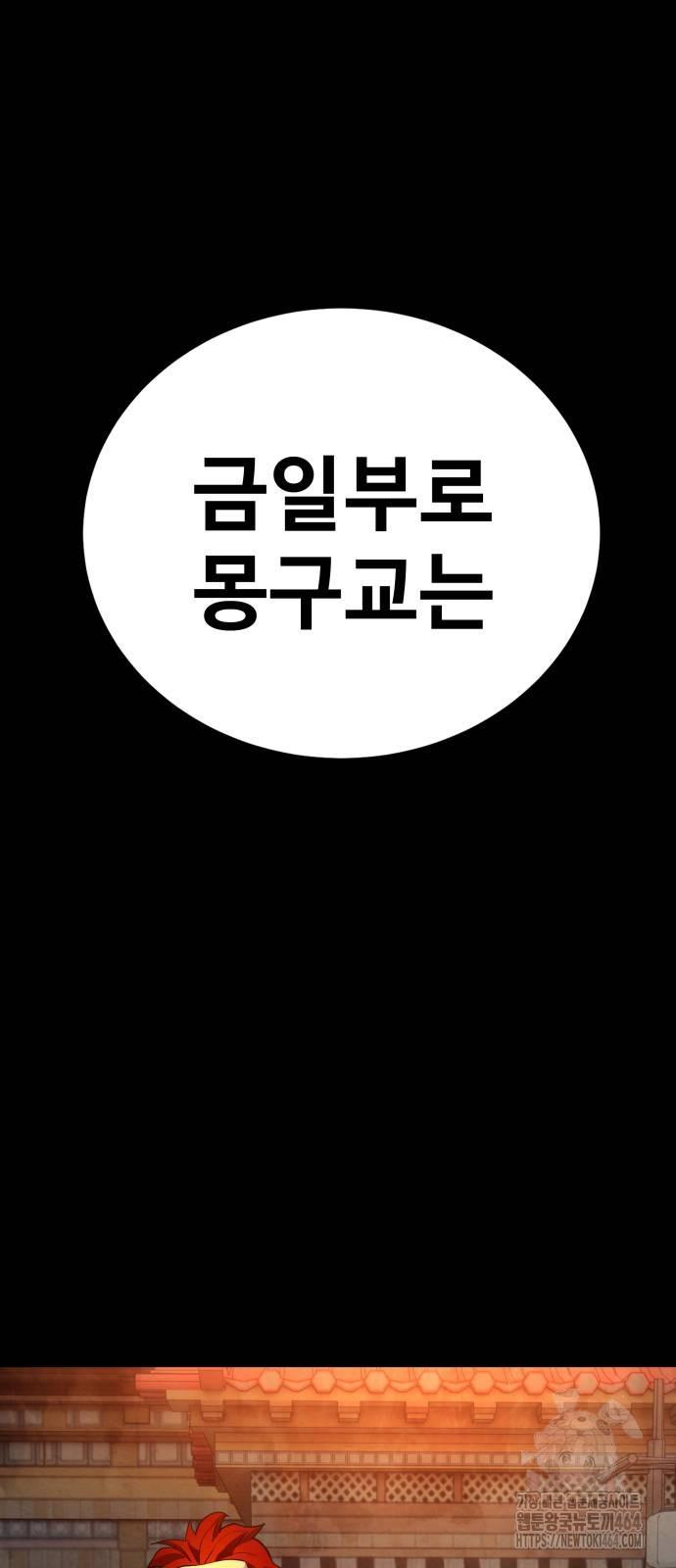 1731644527575lhgmzhbfv1t.jpg