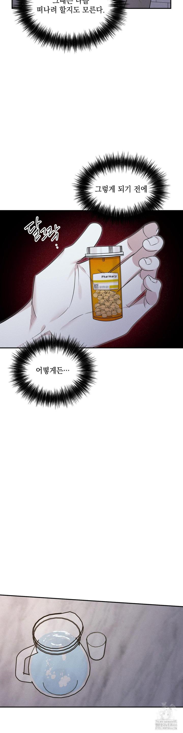 17316246611168usmvcku7sv.jpg