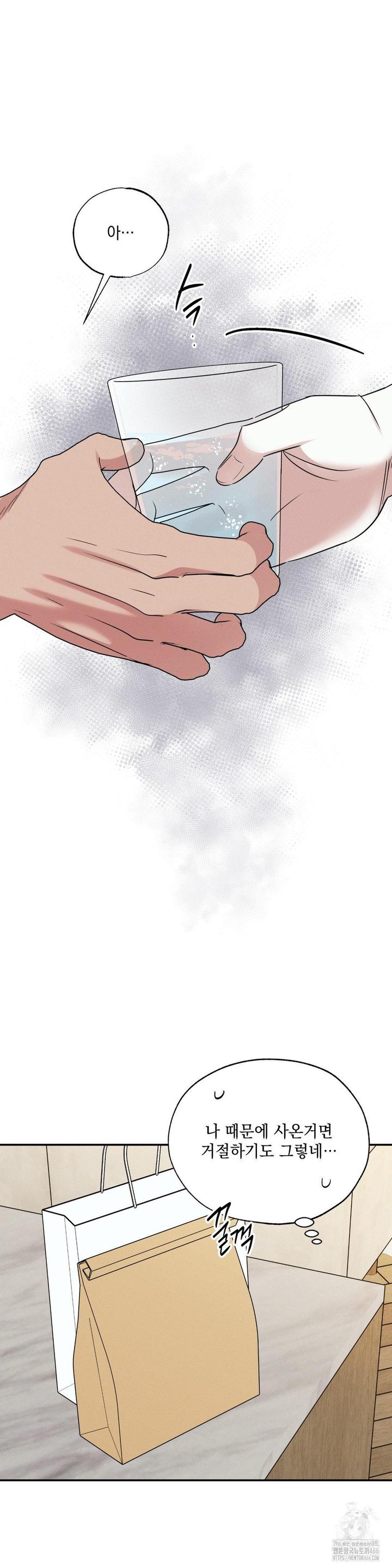 1731624662171ek452itlrze.jpg