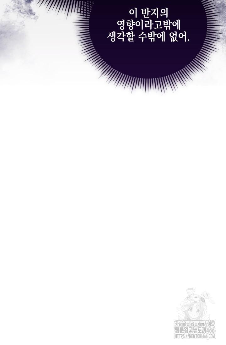 1731644729476tb7n993adwl.jpg