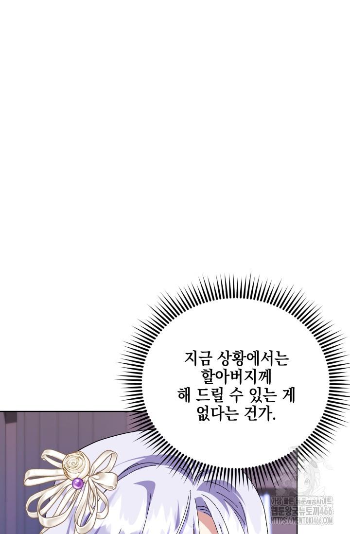 1731644733232lvpiulbkksg.jpg
