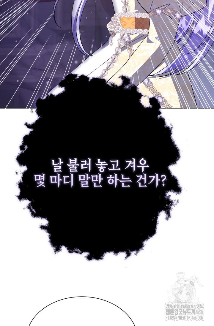 1731644738343g8bwl6kkrlk.jpg